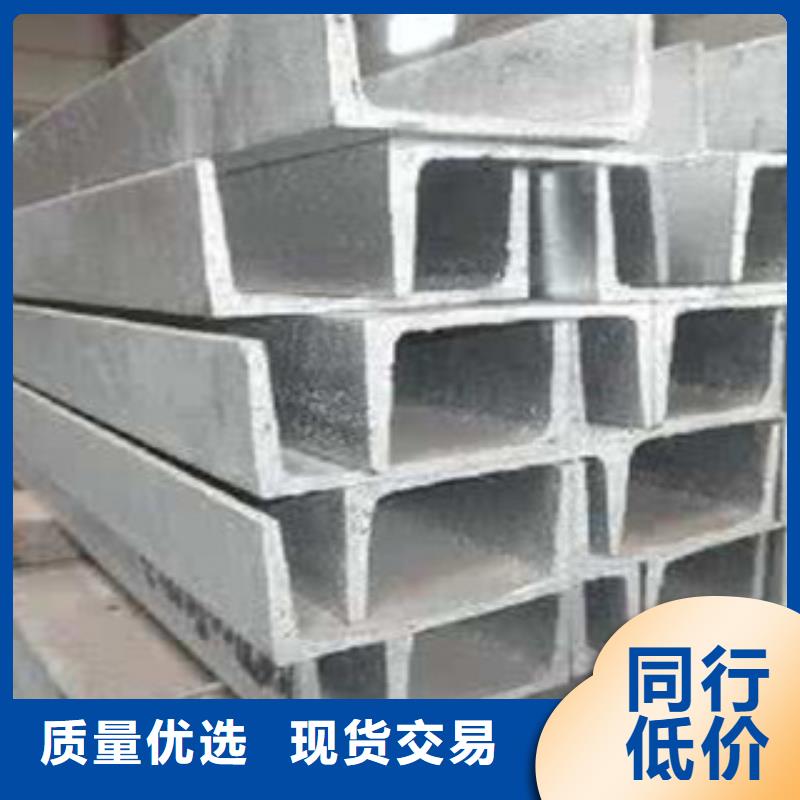 槽钢热镀锌角钢厂家直销大量现货