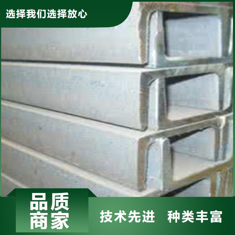 槽钢热镀锌角钢厂家直销大量现货