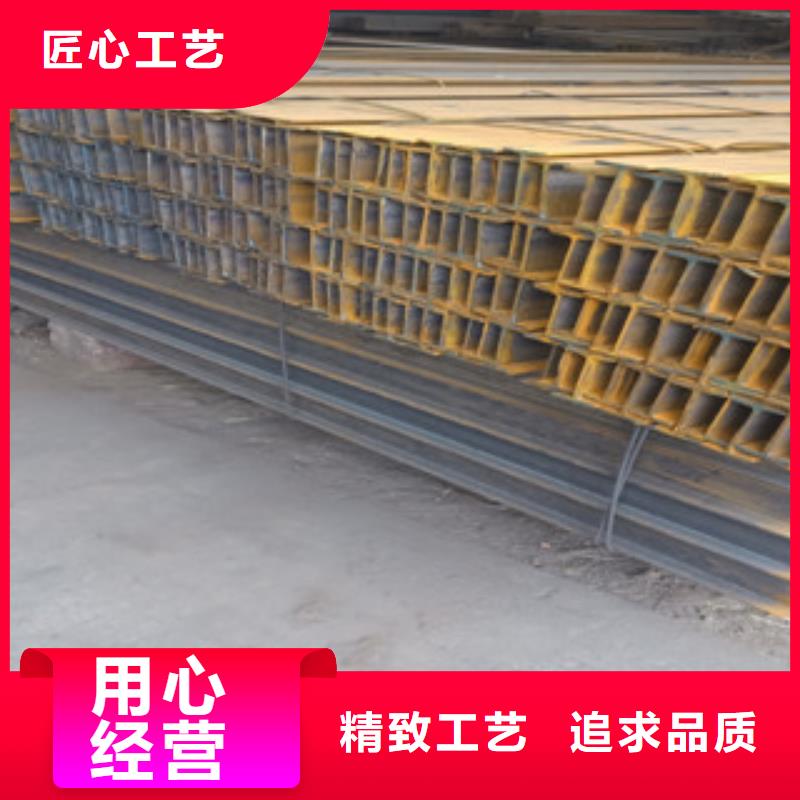 工字钢欧标工字钢支持拿样