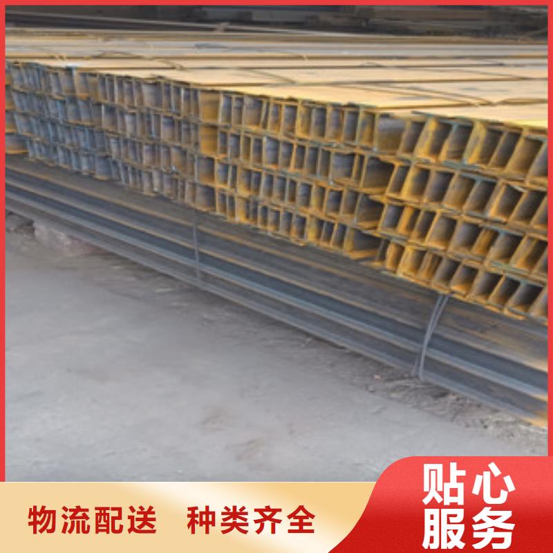 工字钢【热镀锌工字钢】经销商