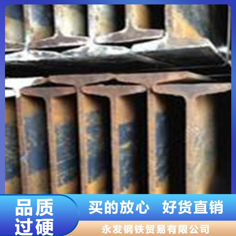 【工字钢】,（热镀锌）合金H型钢厂家直销
