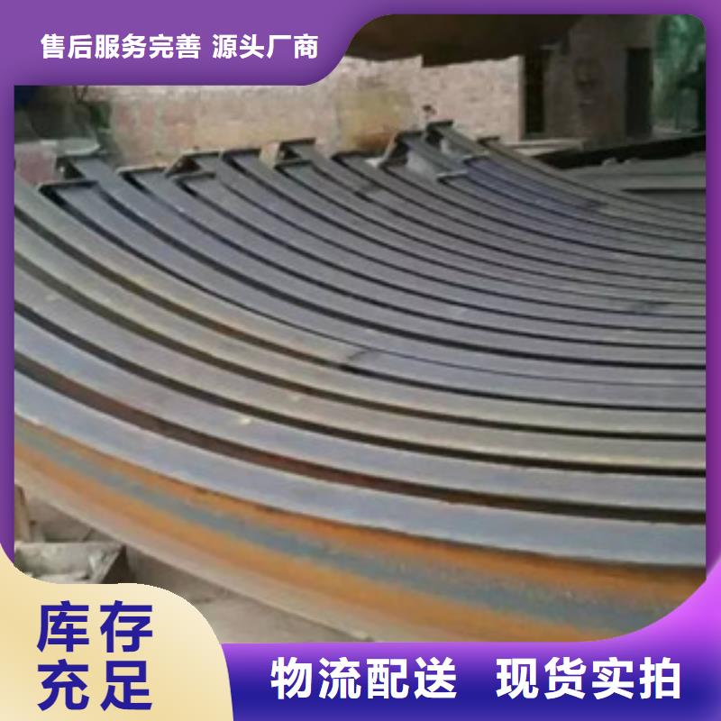 【工字钢-日标角钢定制不额外收费】