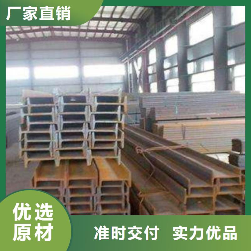 【工字钢】热镀锌圆管专业生产团队