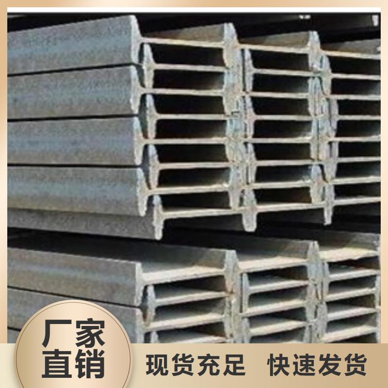 工字钢-热镀锌工字钢好品质售后无忧