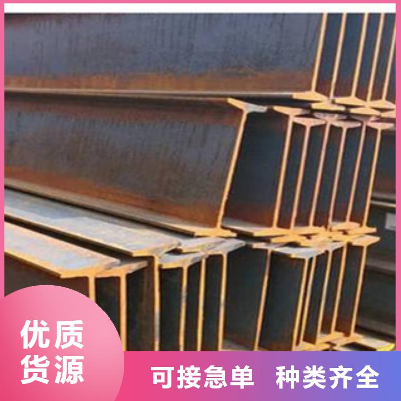 工字钢镀铜扁钢出厂价