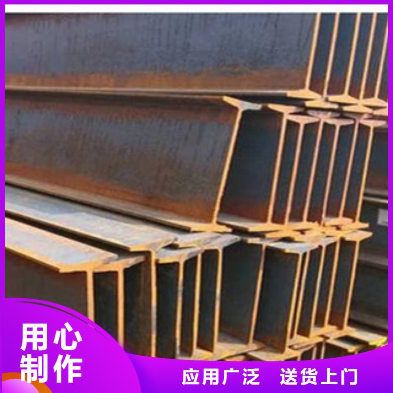工字钢日标镀锌槽钢质量优选