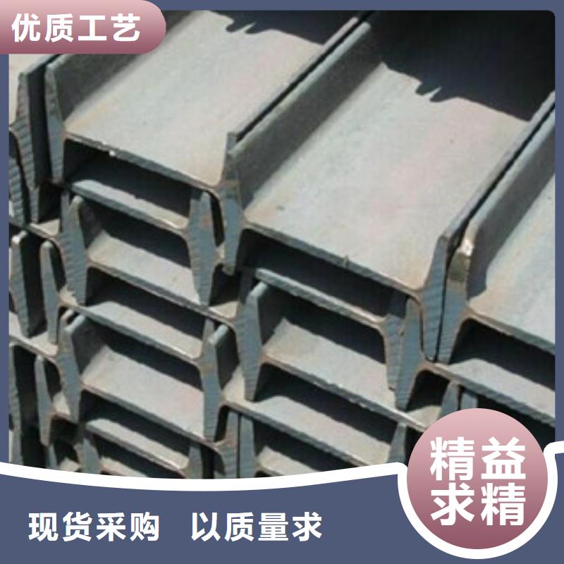 工字钢欧标工字钢工厂价格