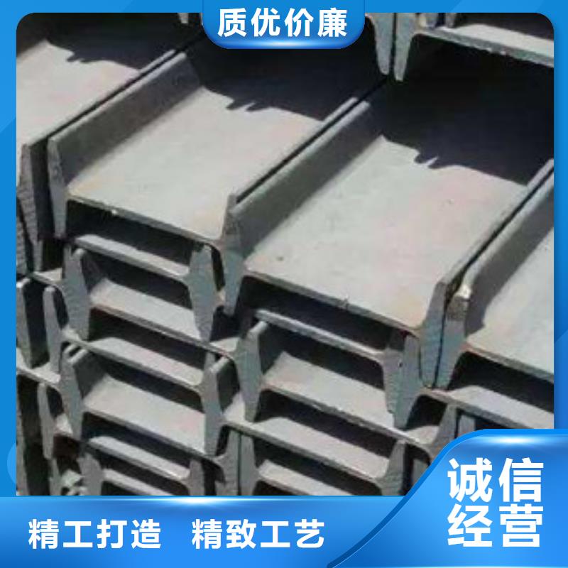 【工字钢】,热镀锌圆管支持批发零售