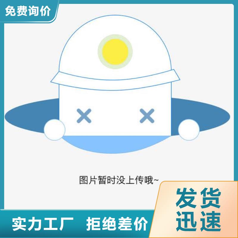 工字钢镀锌花纹板一对一为您服务