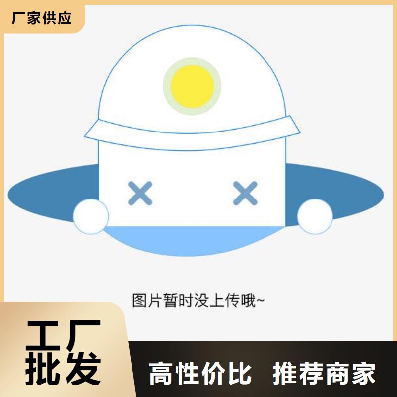 工字钢-镀锌花纹板海量现货直销