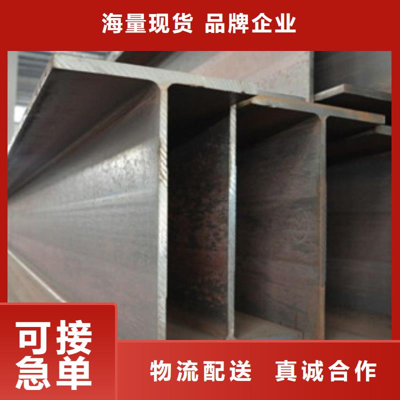 工字钢-热镀锌工字钢好品质售后无忧
