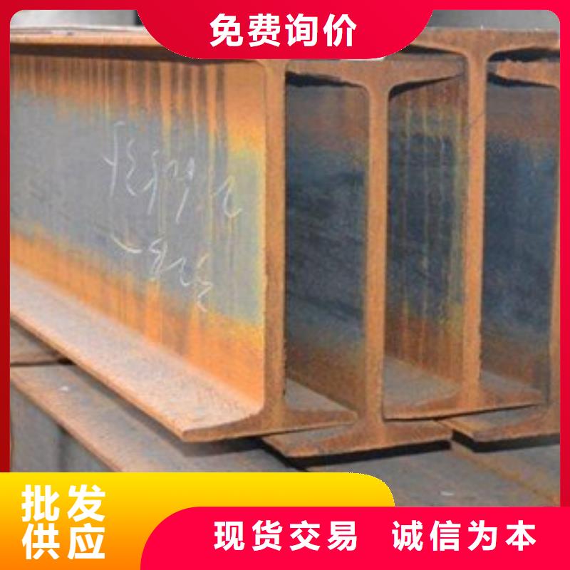 工字钢欧标工字钢工厂价格