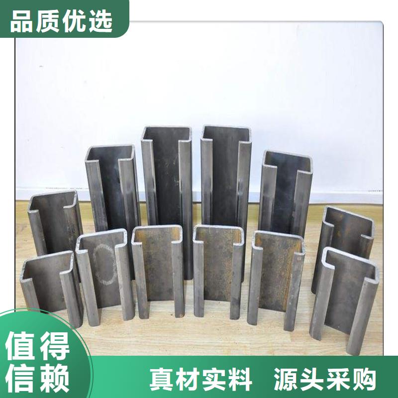 C型钢热镀锌角钢品质有保障
