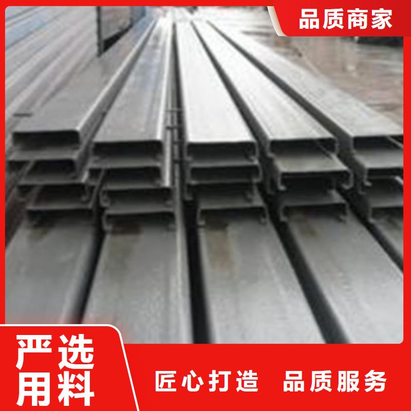 C型钢（热镀锌）合金H型钢研发生产销售