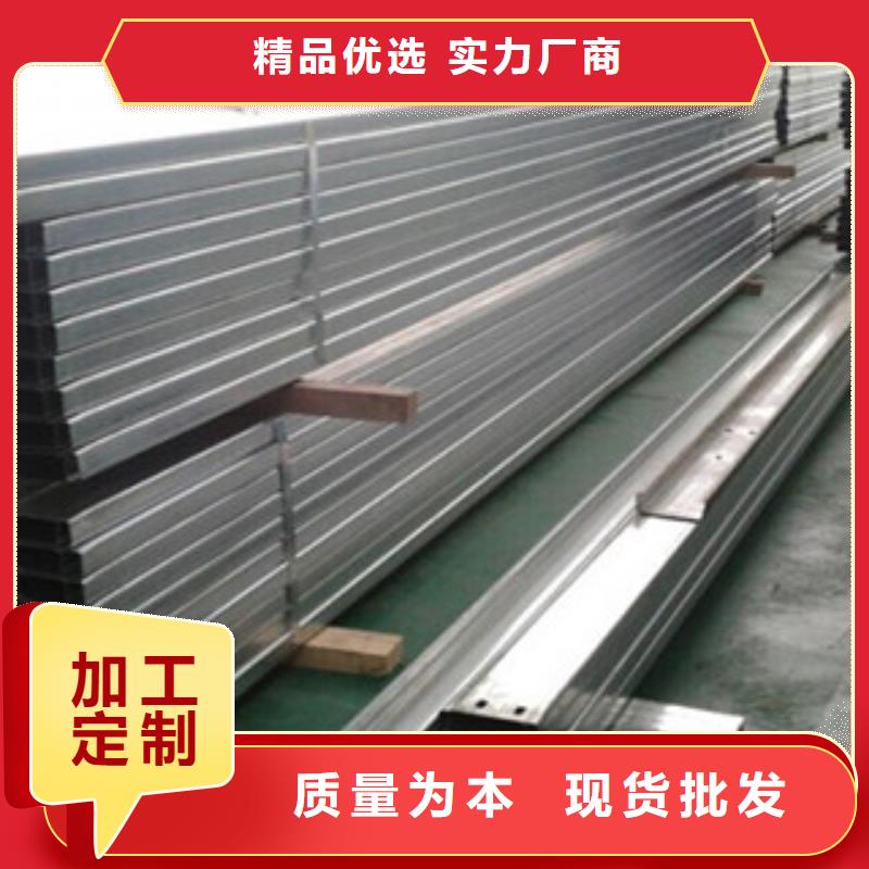 C型钢热镀锌角钢专业生产团队