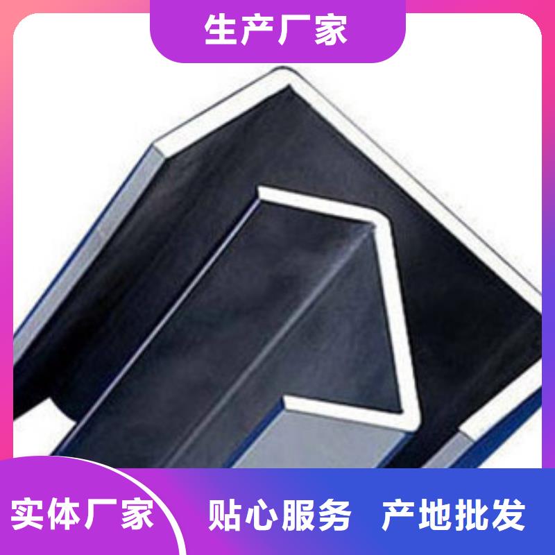 C型钢-镀铜扁钢价格低