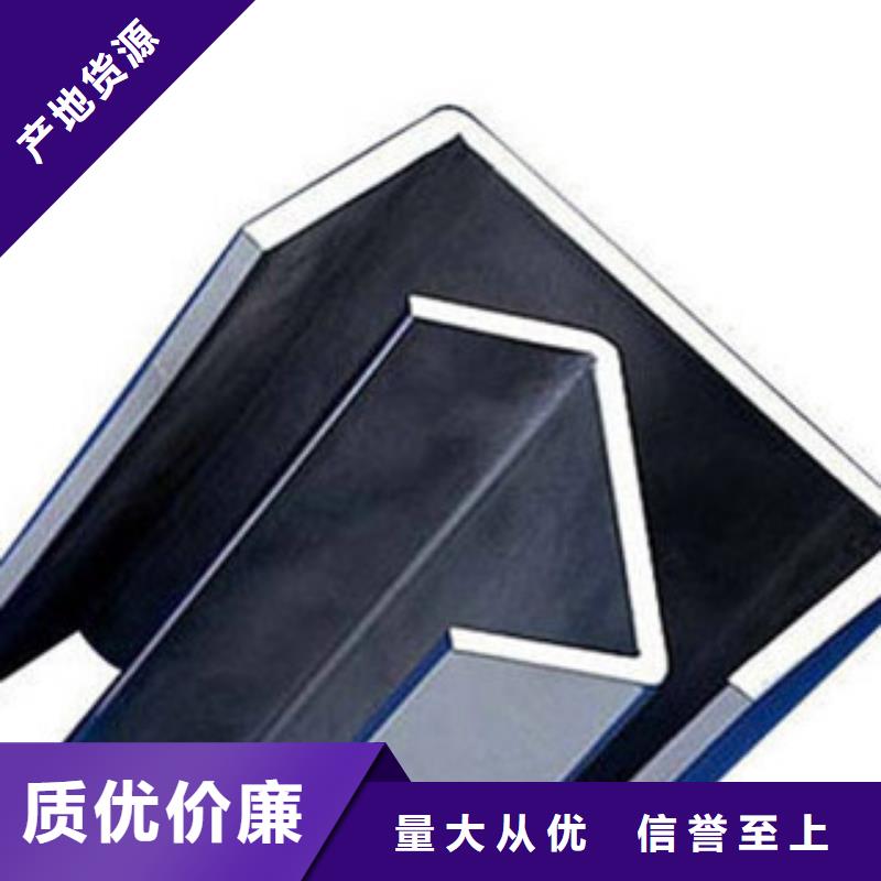 【C型钢】镀锌花纹板核心技术