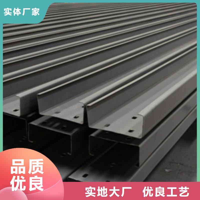 【C型钢热镀锌角钢支持定制】
