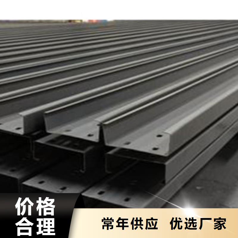 【C型钢】热镀锌工字钢的图文介绍
