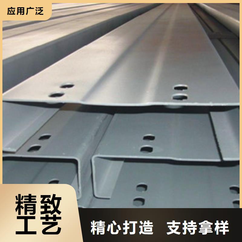 【C型钢】热镀锌工字钢的图文介绍