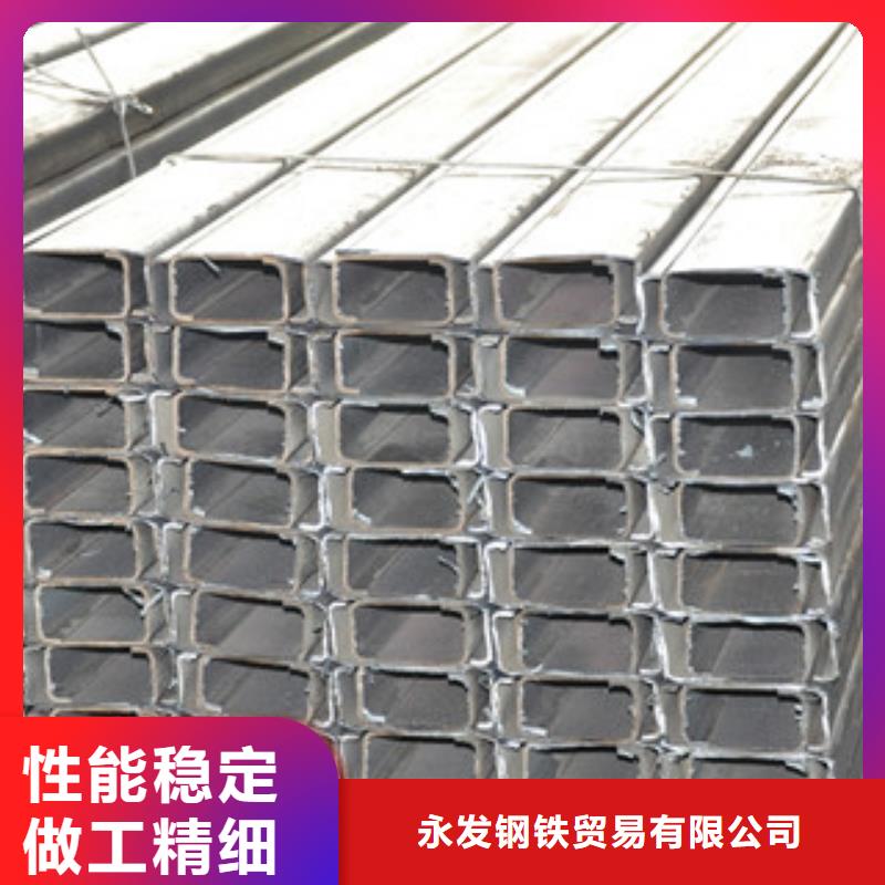 C型钢（热镀锌）合金H型钢研发生产销售