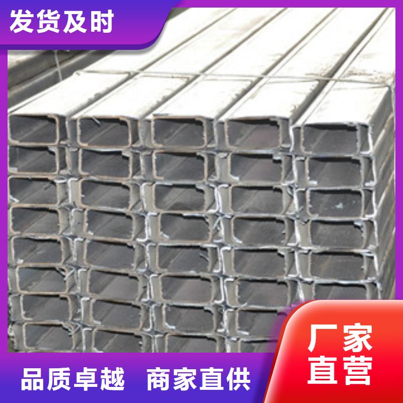 C型钢-镀铜扁钢价格低