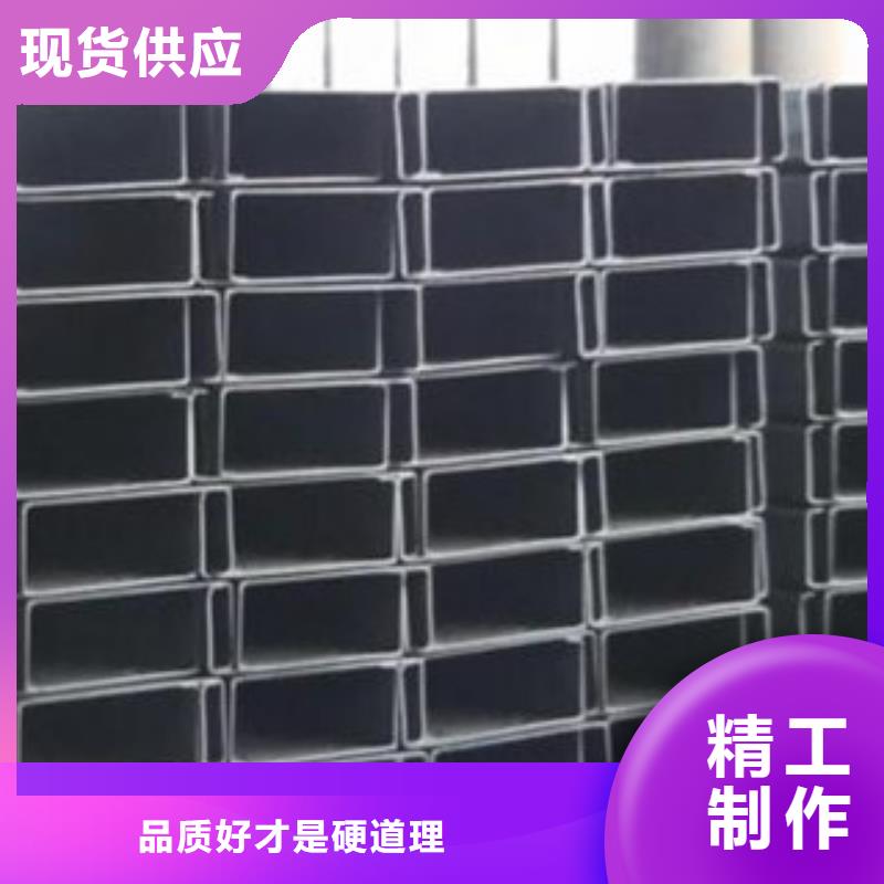C型钢-日标角钢免费询价