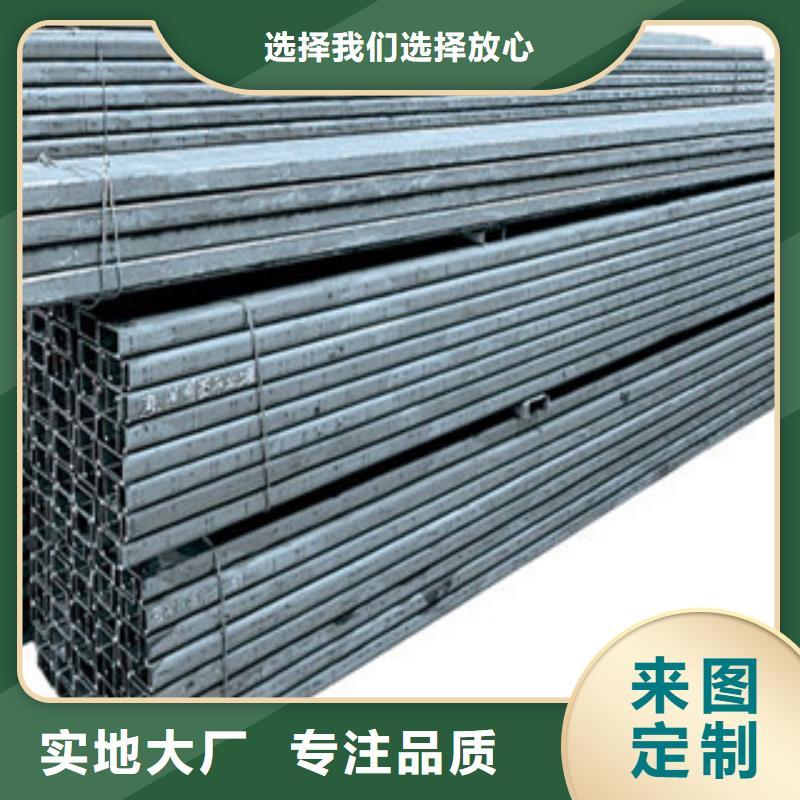 C型钢热镀锌角钢好品质选我们