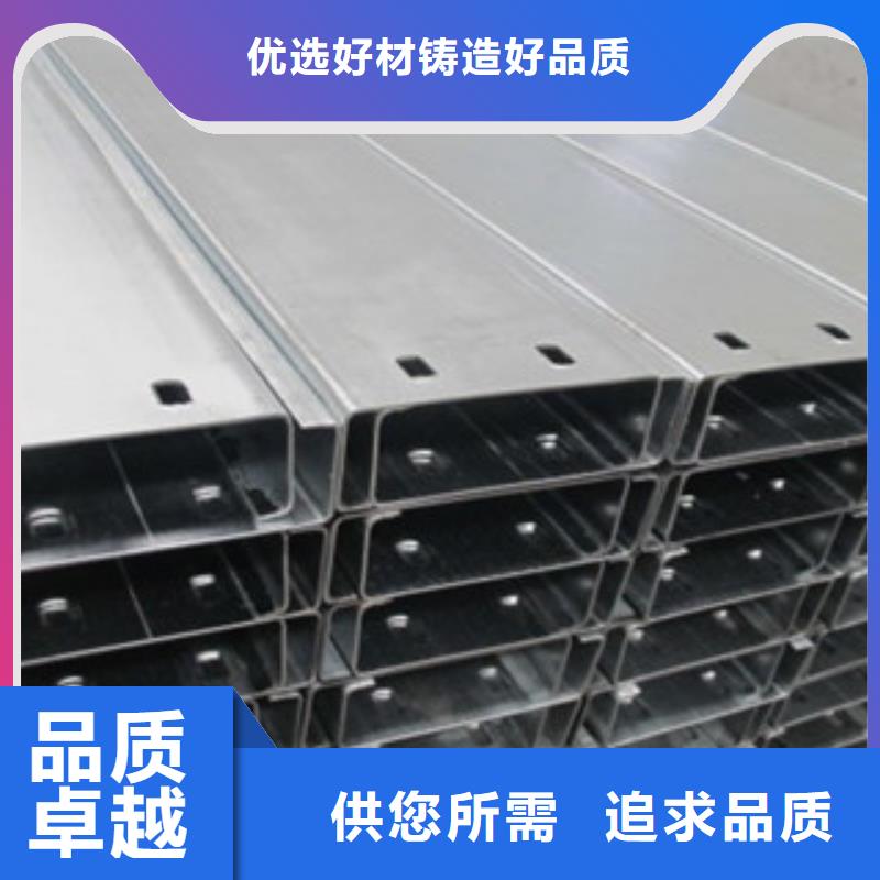 【C型钢】-（热镀锌）合金H型钢联系厂家