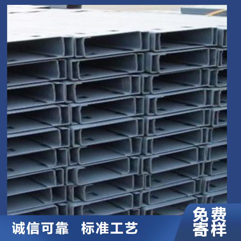 C型钢-镀铜扁钢价格低