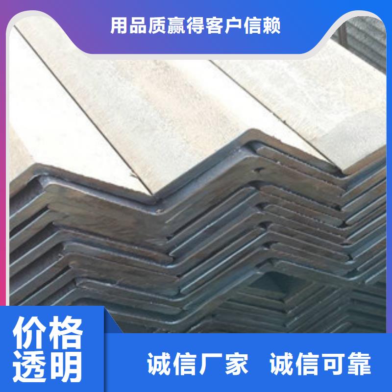 角钢,（热镀锌）合金H型钢价格透明