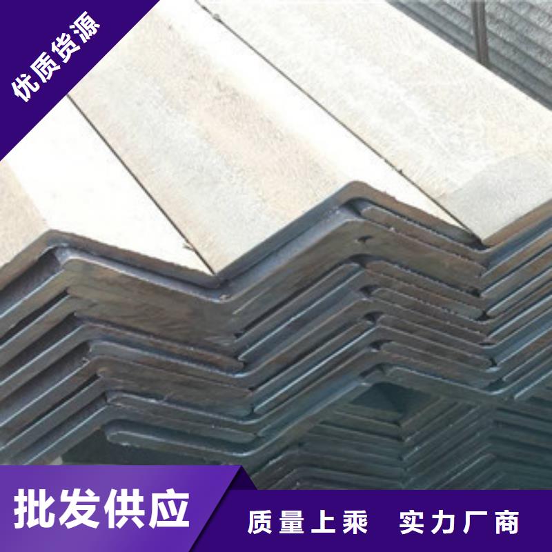 角钢【日标角钢】直销厂家