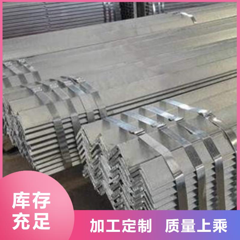 角钢镀铜扁钢质量优价格低