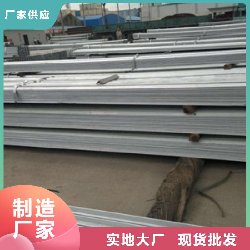 角钢日标镀锌槽钢一站式采购