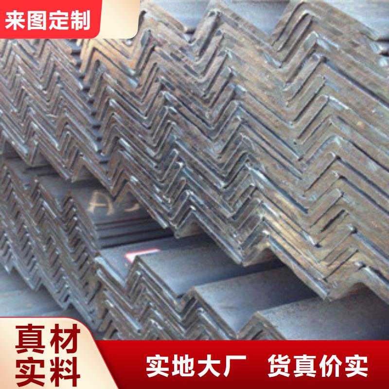 角钢热镀锌圆管多种款式可随心选择