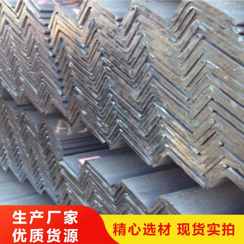 角钢-【热镀锌工字钢】打造好品质