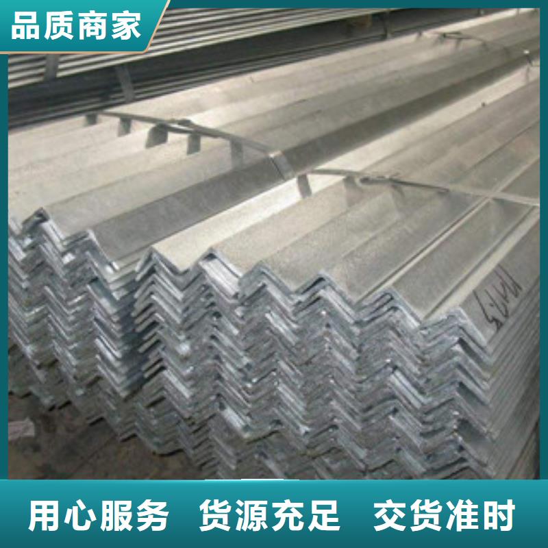 角钢（热镀锌）合金H型钢订购