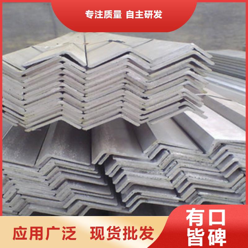 角钢,（热镀锌）合金H型钢价格透明