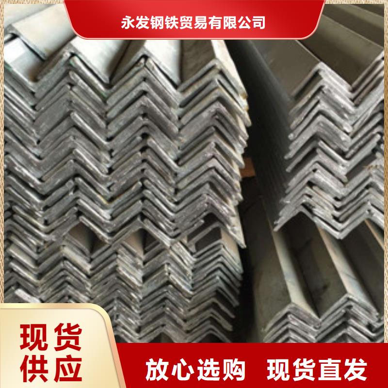 角钢-（热镀锌）合金H型钢厂家精选