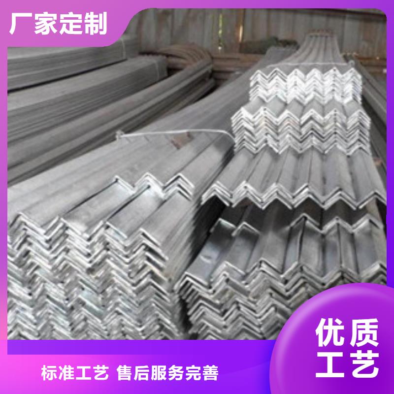 角钢镀铜扁钢质量优价格低