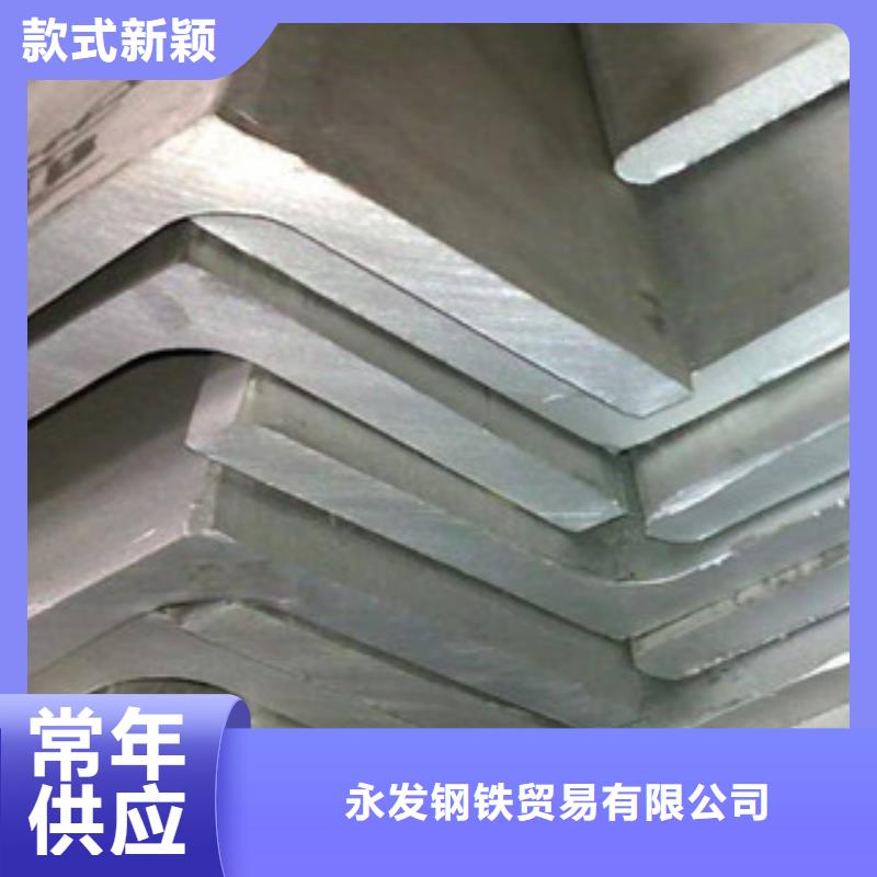 角钢-热镀锌角钢产品细节参数
