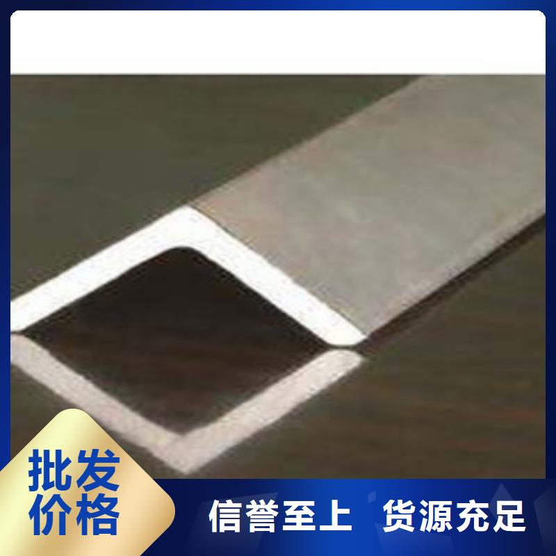 角钢热镀锌圆管专业完善售后
