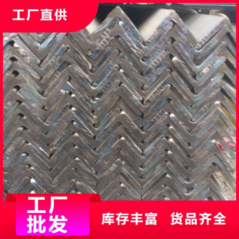 角钢热镀锌圆管专业完善售后