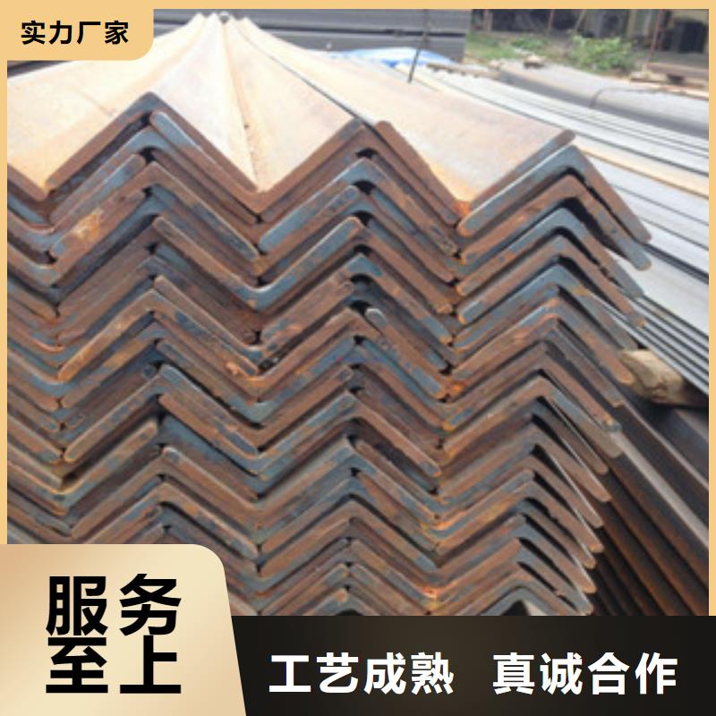角钢日标镀锌槽钢一站式采购