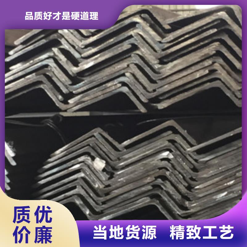 角钢日标镀锌槽钢一站式采购