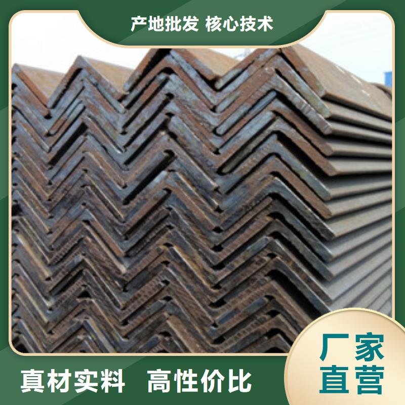 角钢热镀锌圆管专业完善售后