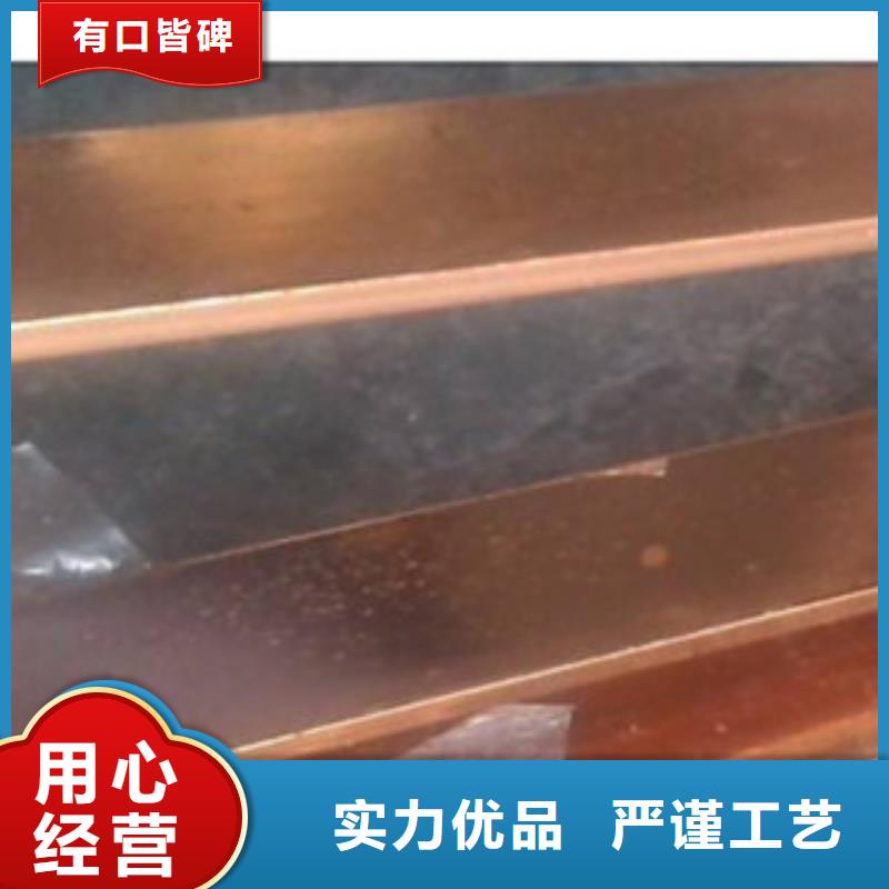 镀铜扁钢（热镀锌）合金H型钢超产品在细节
