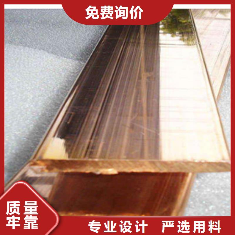 【镀铜扁钢】热镀锌工字钢高标准高品质