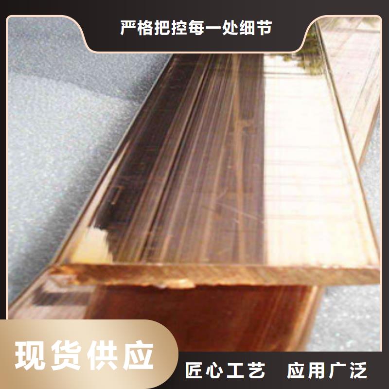 【镀铜扁钢欧标工字钢好货采购】