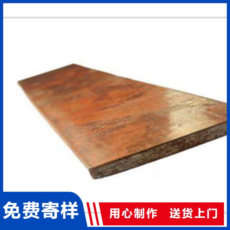 【镀铜扁钢,热镀锌工字钢全新升级品质保障】